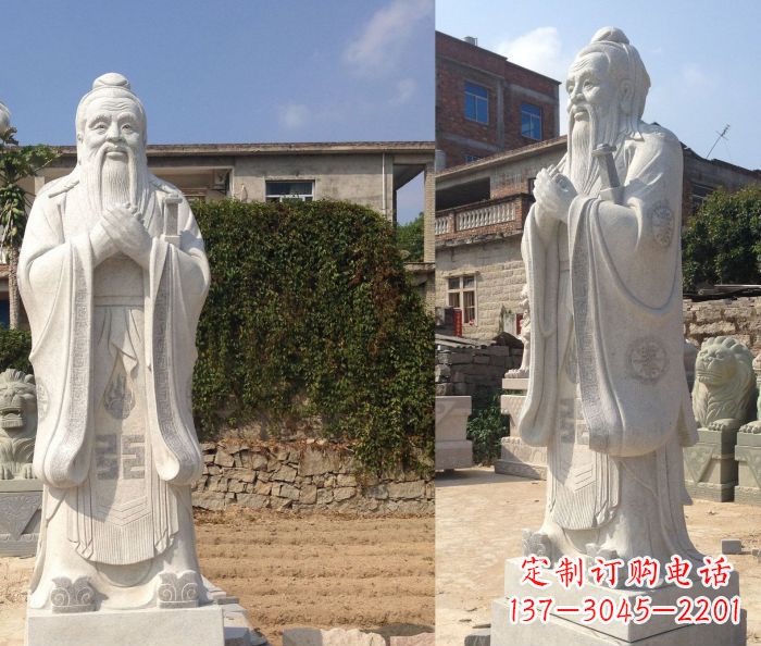 周口校园景观石雕孔子