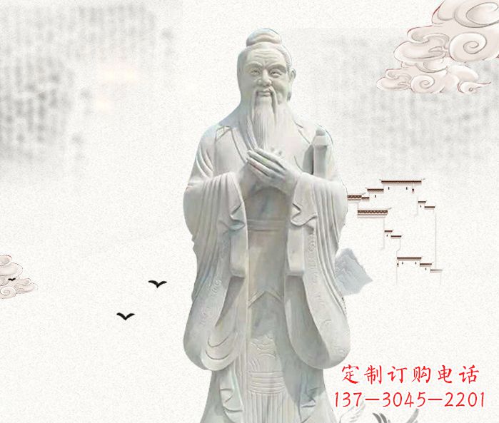 周口校园景观先师孔子石雕