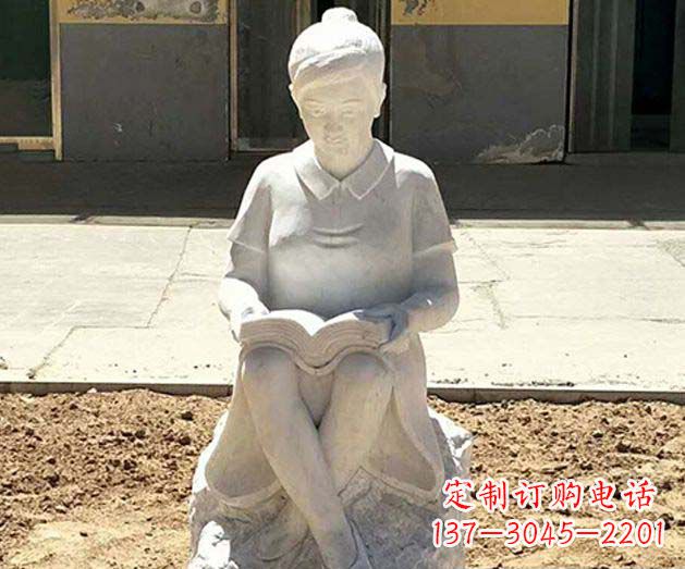 周口校园看书女孩景观石雕