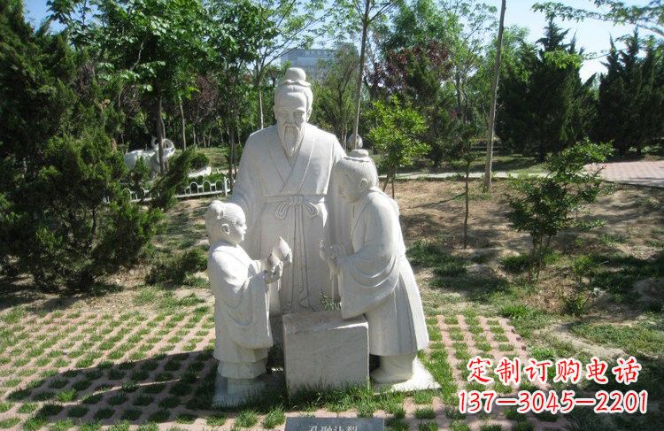 周口校园孔融让梨石雕