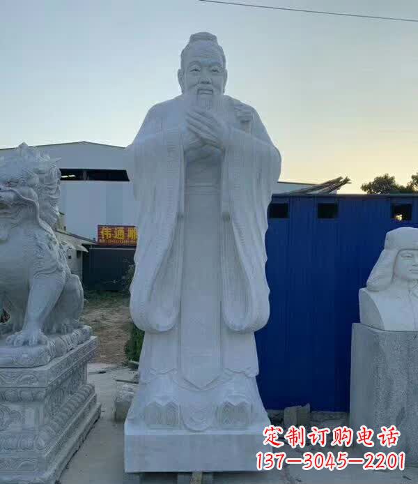 周口校园孔子雕塑 (2)