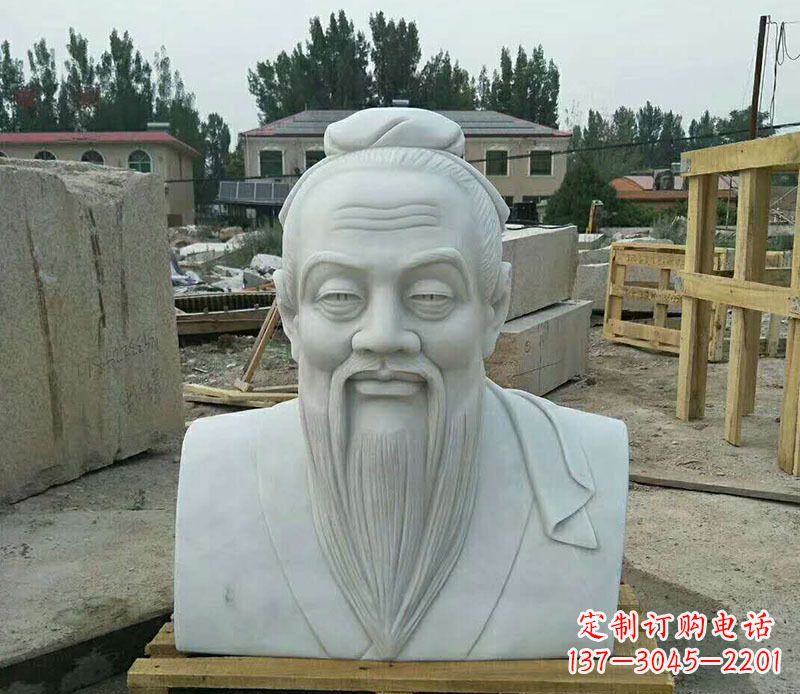 周口校园孔子古代人物胸像石雕