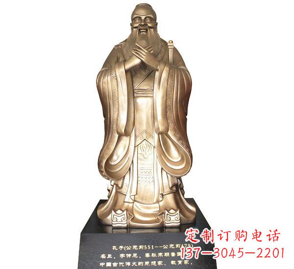 周口校园孔子铜雕
