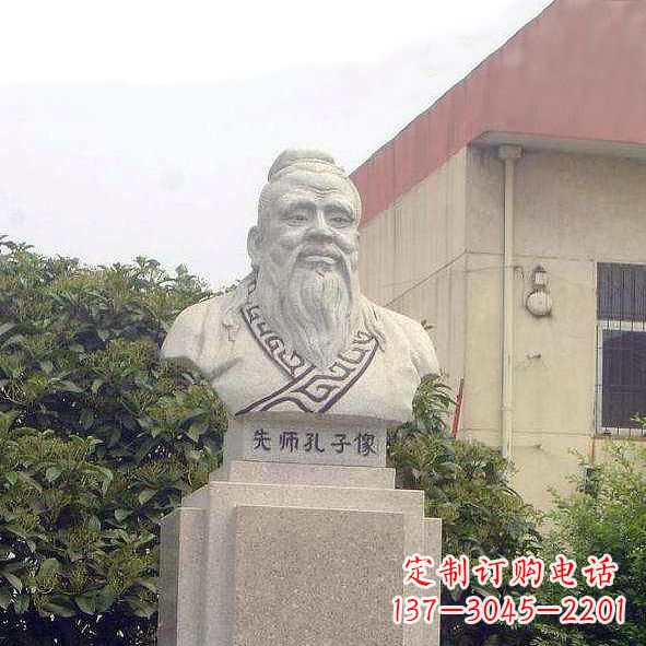 周口校园孔子头像雕塑