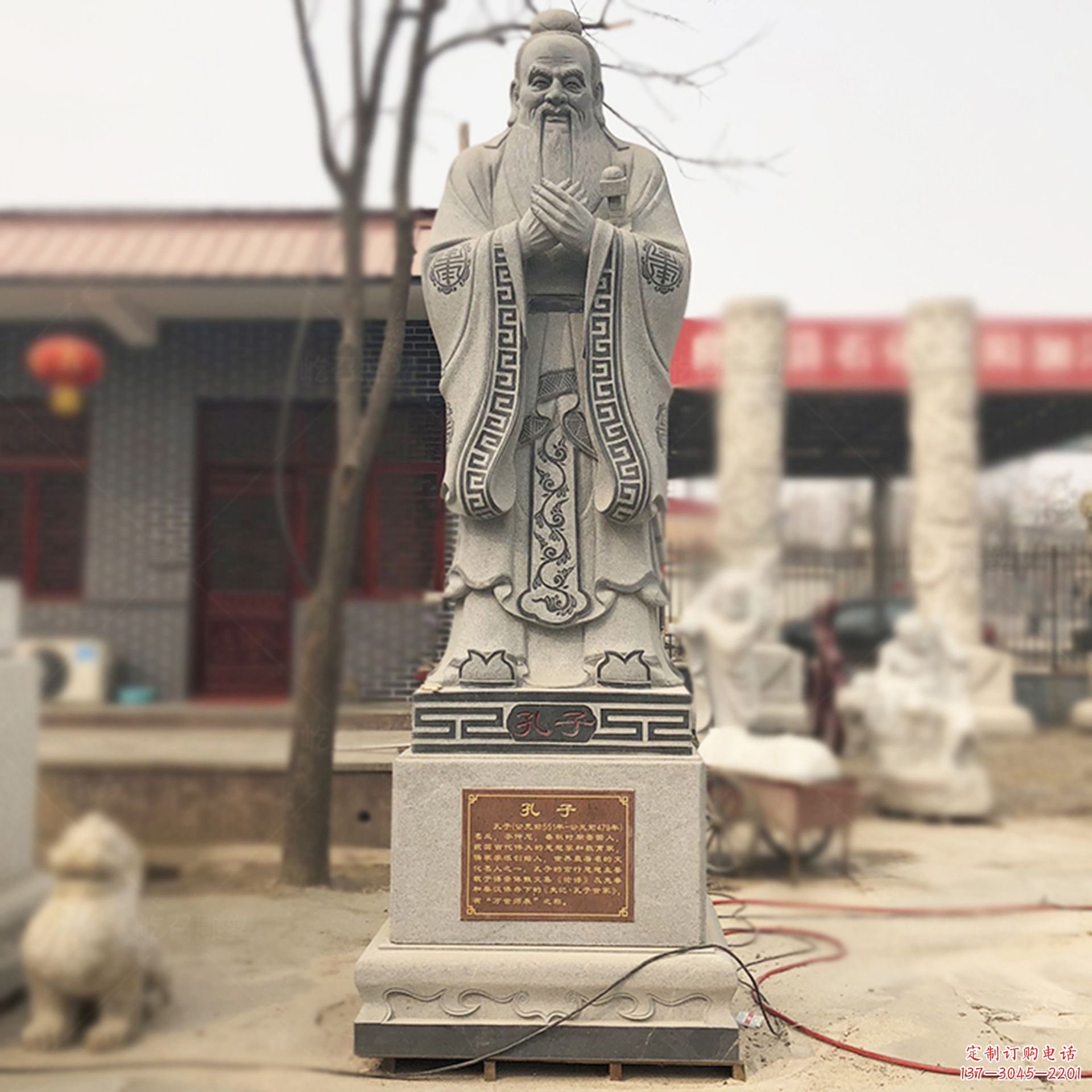 周口校园孔子像名人雕塑
