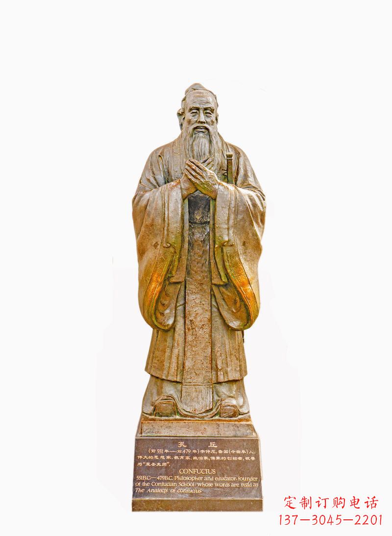周口校园孔子像铜雕