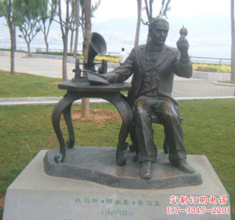 周口校园名人爱迪生铜雕