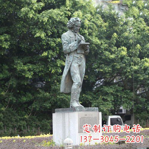 周口校园名人贝多芬铜雕塑像-音乐学院校园人物雕塑