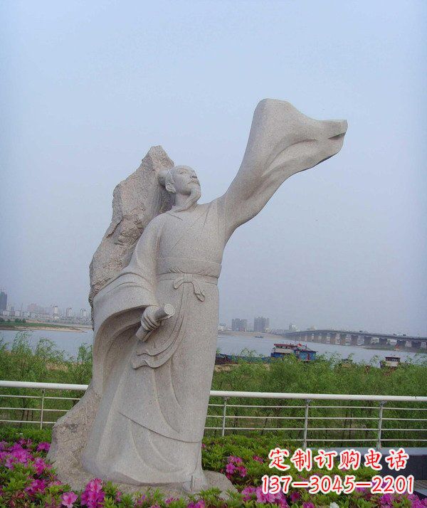 周口校园名人石雕苏轼