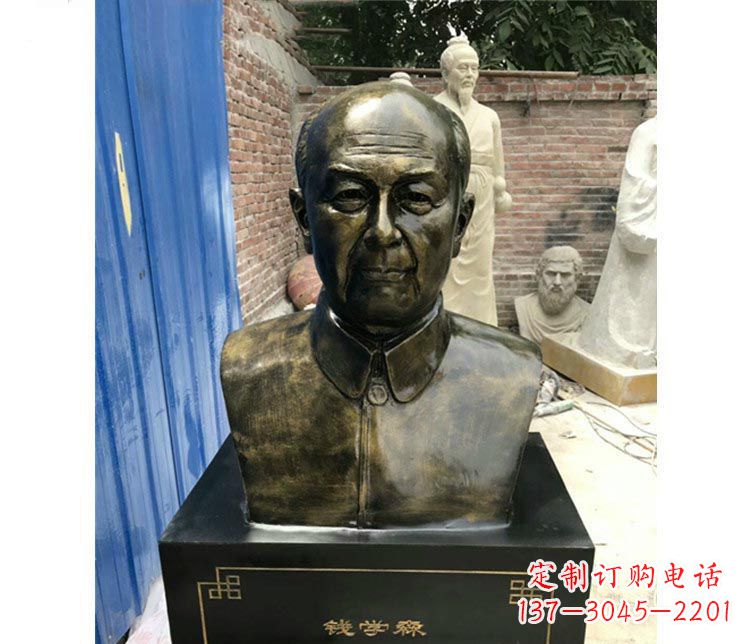 周口校园名人钱学森胸像铜雕