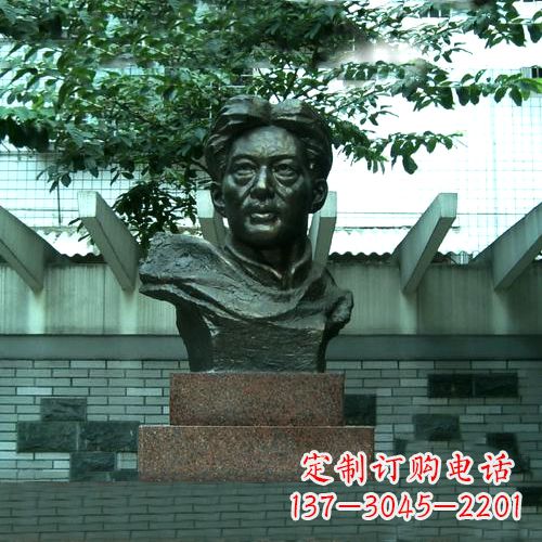 周口校园名人徐悲鸿头像雕塑