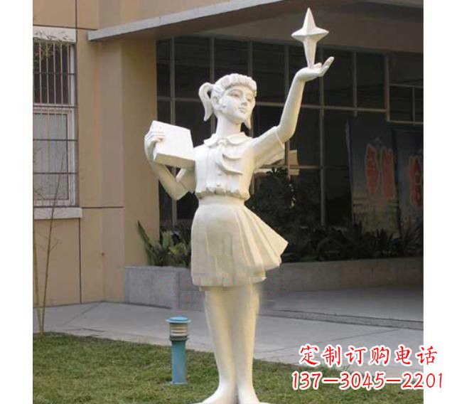 周口校园拿书本的小学生石雕