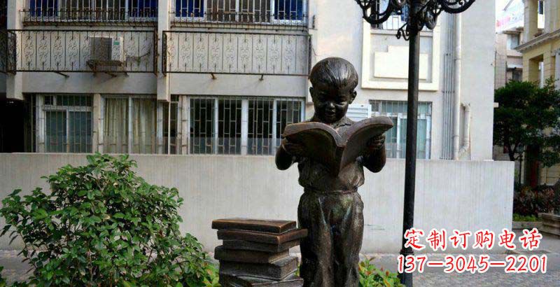 周口校园念书的小男孩景观铜雕