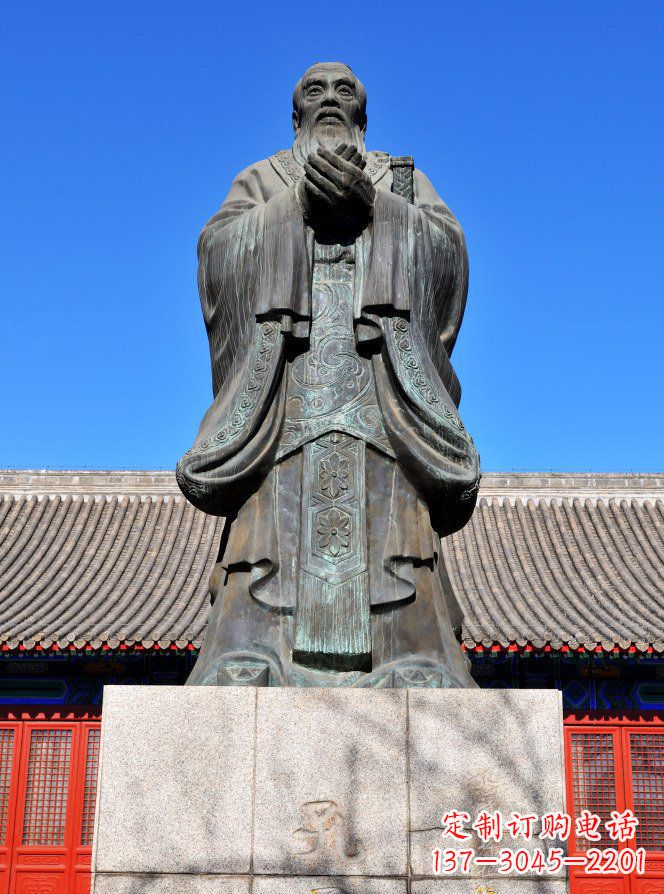 周口校园青铜孔子人物铜雕