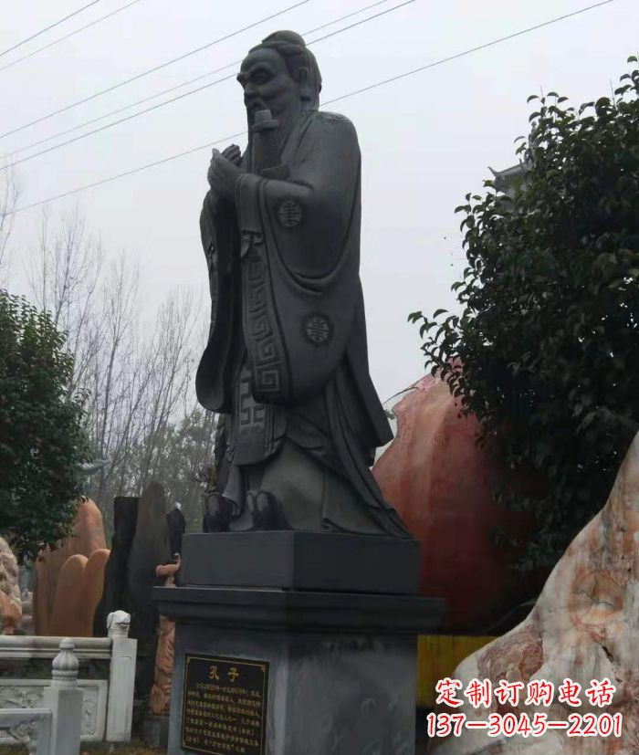 周口校园人物孔子石雕 (2)