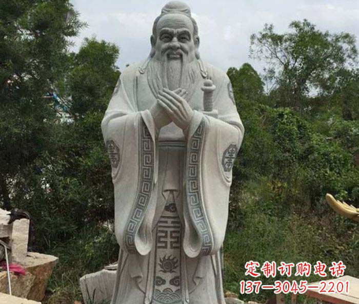 周口校园人物孔子石雕