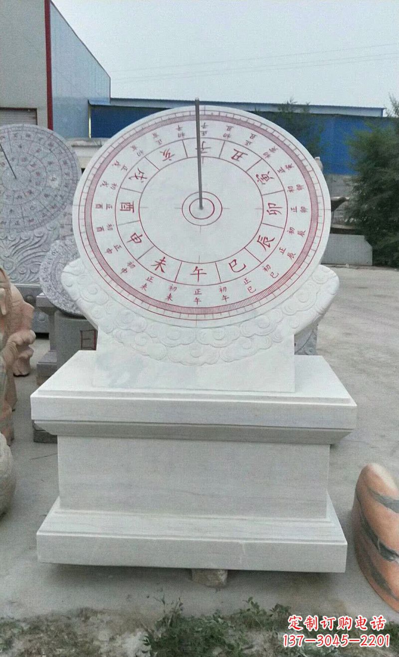 周口校园日晷石雕112