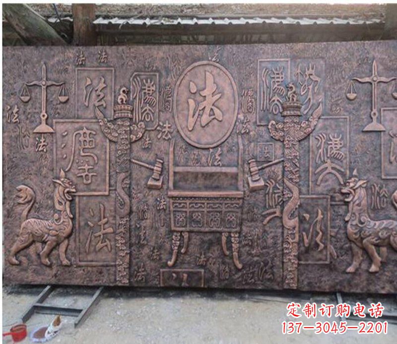 周口獬豸法院铜浮雕