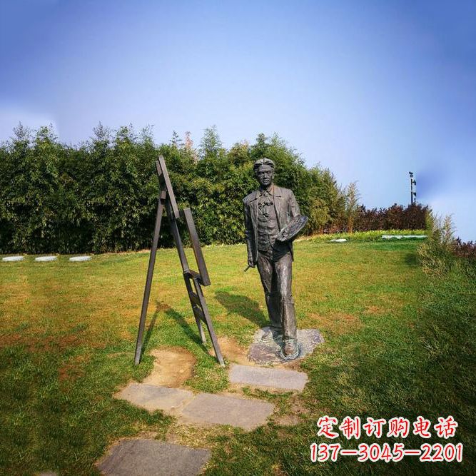 周口徐悲鸿城市雕塑公园铜雕像