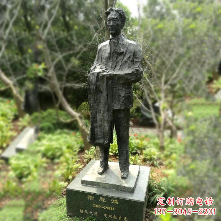 周口徐悲鸿雕塑著名奔马画家公园铜雕像