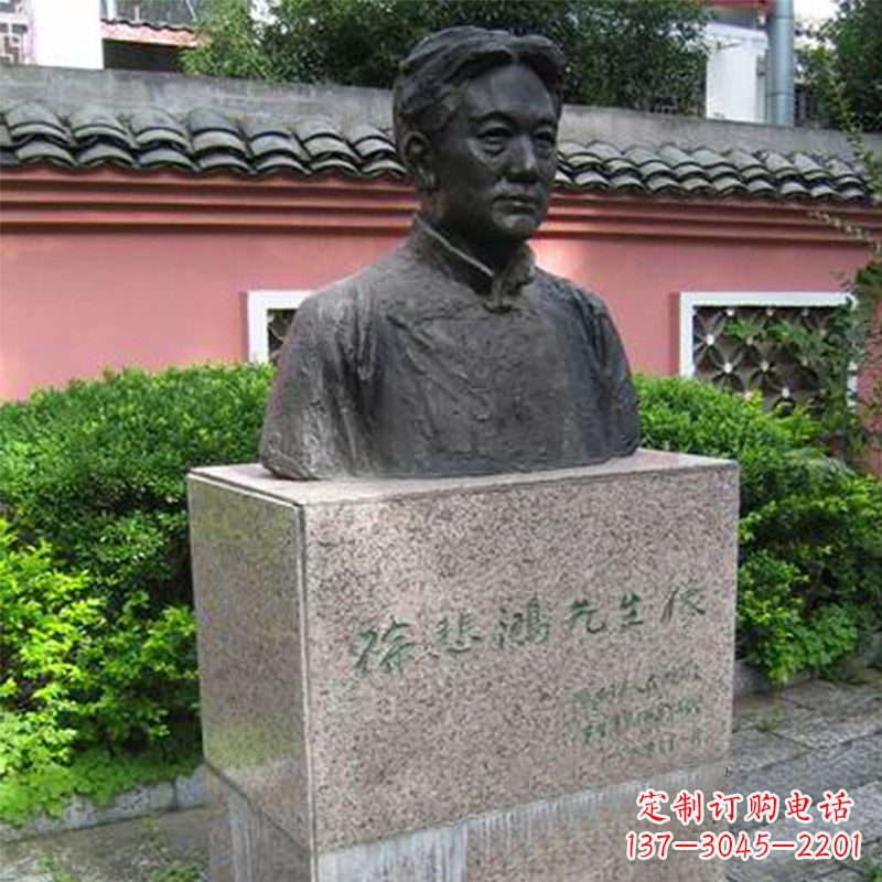 周口徐悲鸿铜雕半身像雕塑