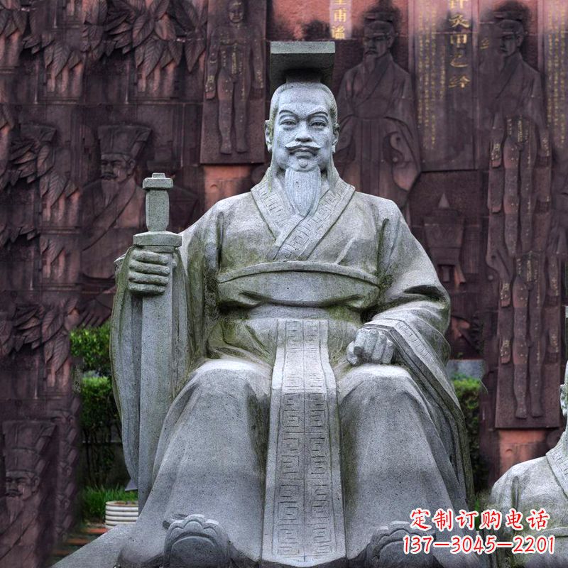 周口轩辕黄帝坐姿石雕塑像