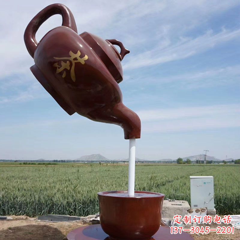 周口悬空茶壶景观喷泉
