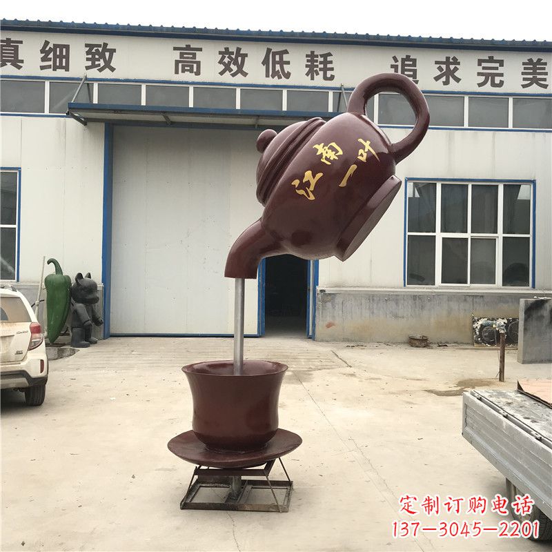 周口悬空茶壶喷泉雕塑