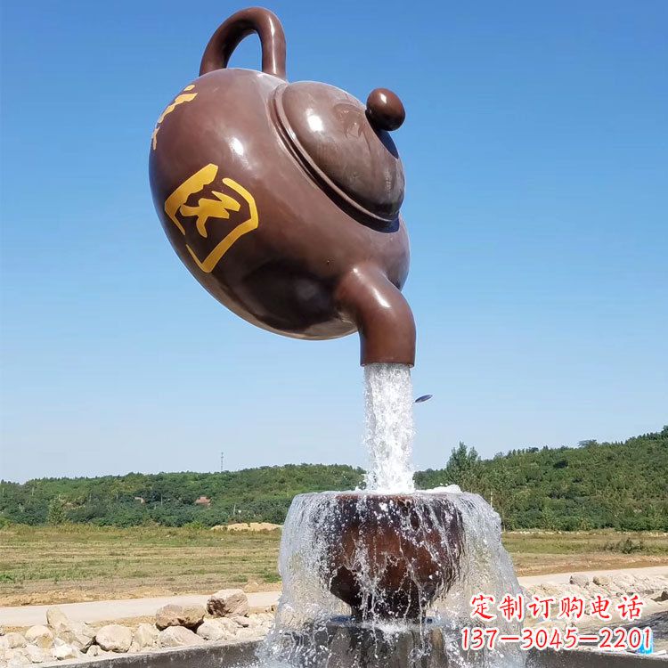 周口悬空茶壶喷泉景观雕塑