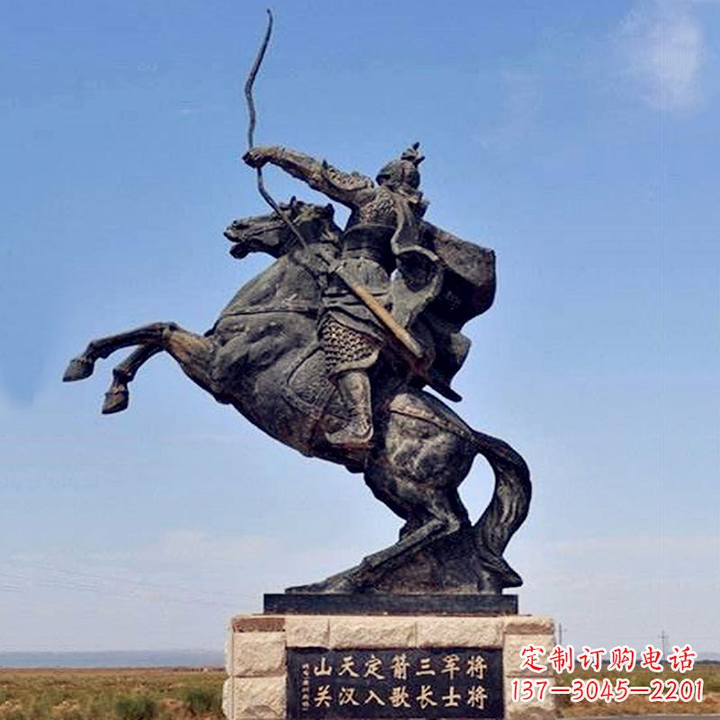 周口薛仁贵射箭雕塑-历史名人古代著名将领景区雕像