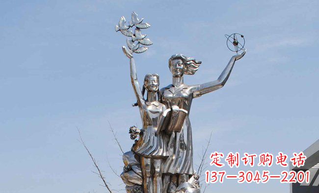 周口学校不锈钢老师学生人物雕塑