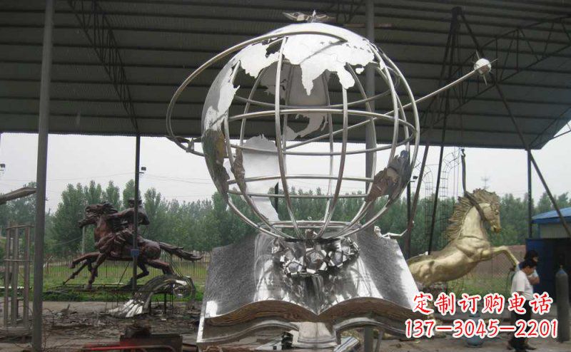 周口学校不锈钢书籍地球雕塑