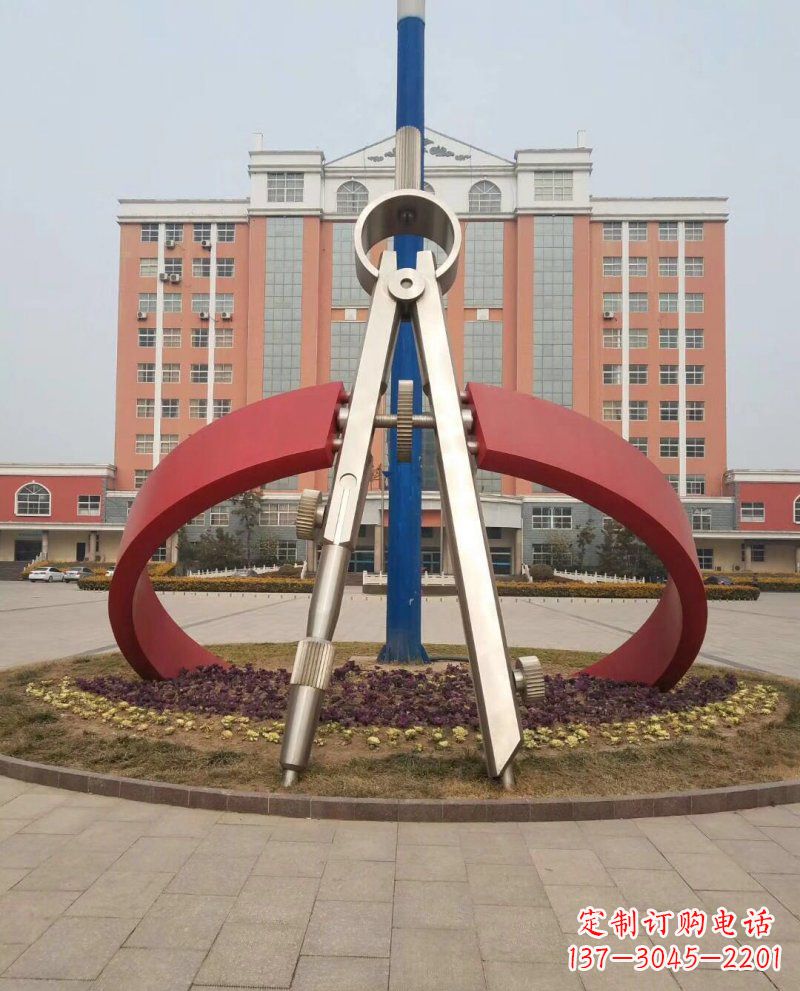 周口学校不锈钢圆规雕塑