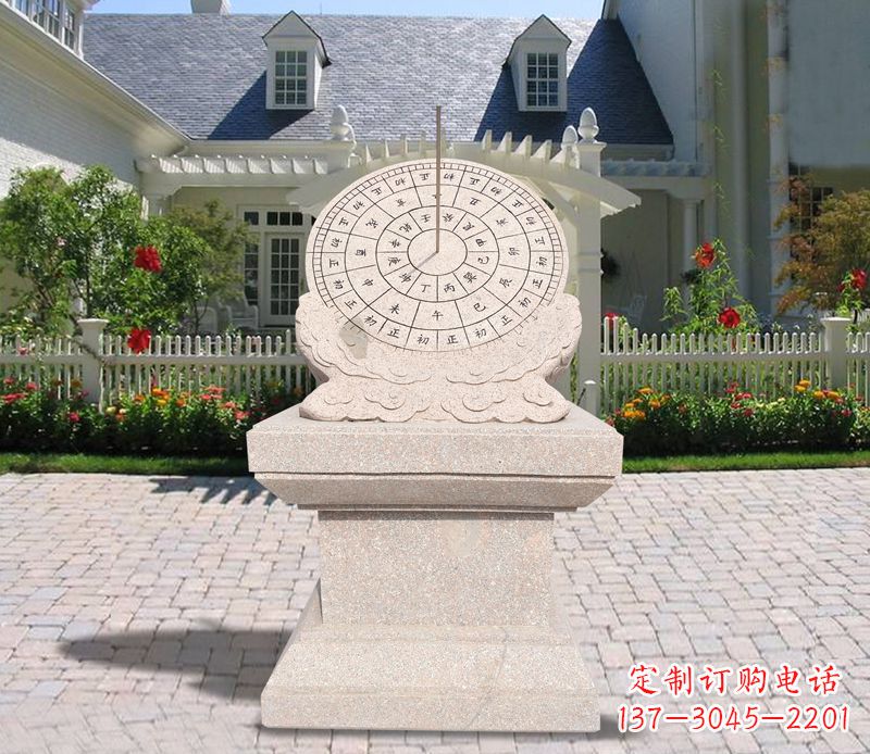 周口学校大理石日晷石雕 (2)