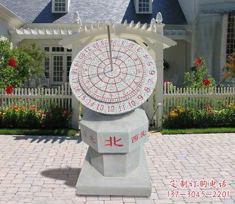 周口学校大理石日晷石雕 (3)