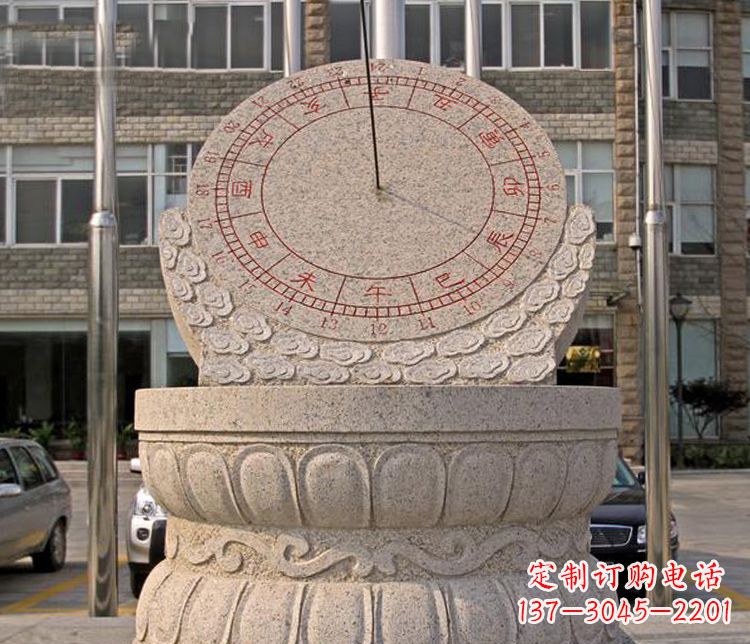 周口学校大理石日晷石雕 (4)