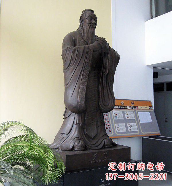 周口学校孔子铜雕