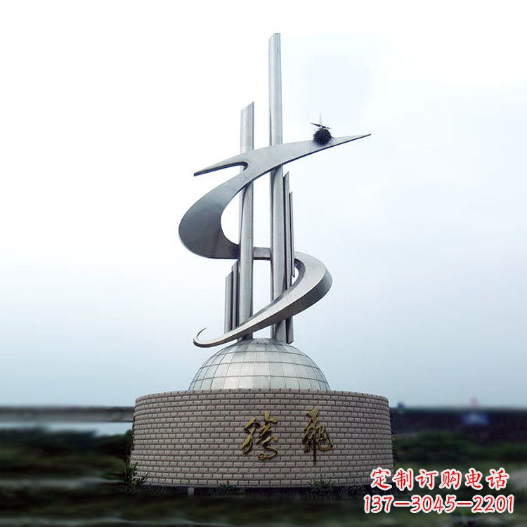 周口学校企业腾飞龙形不锈钢景观雕塑