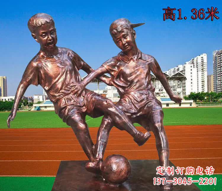 周口学校铜雕踢足球儿童