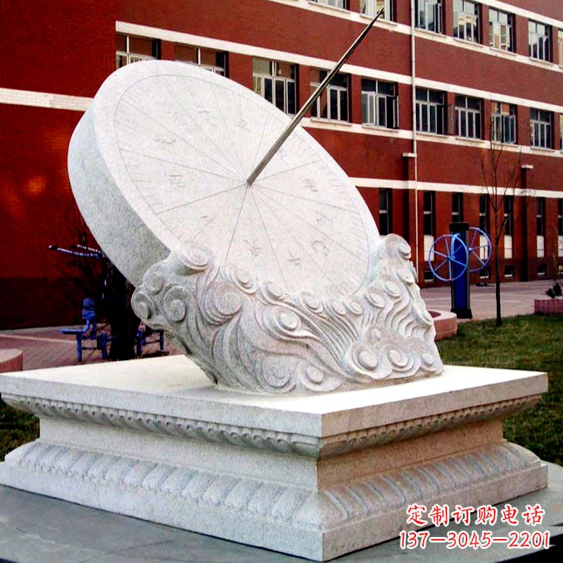 周口学校校园汉白玉日晷石雕摆件