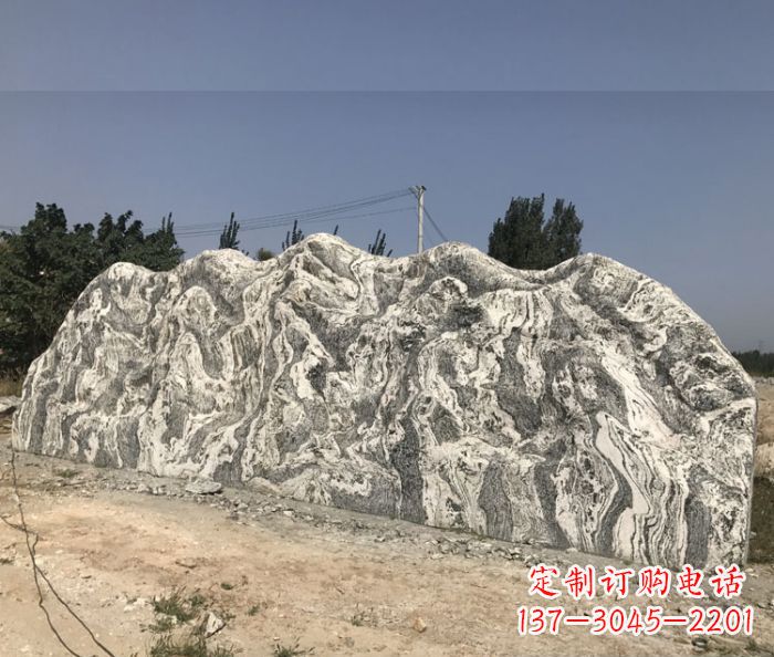 周口雪浪石假山公园景观石雕 (3)