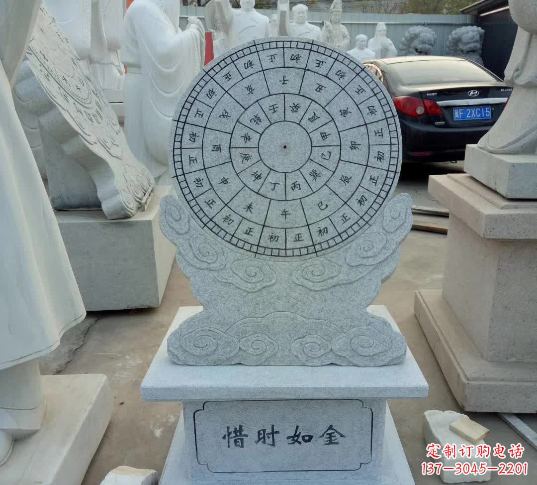 周口学校珍惜日晷摆件