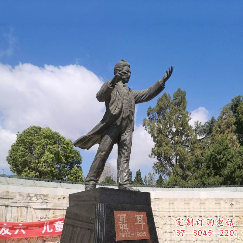 周口音乐家聂耳公园广场雕像