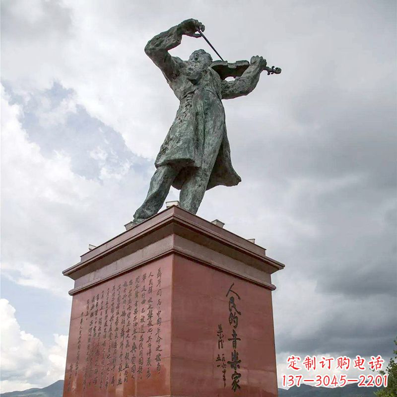 周口音乐家聂耳拉小提琴景观名人雕塑