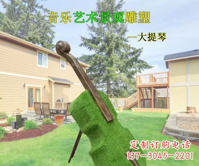 周口音乐艺术景观大提琴雕塑