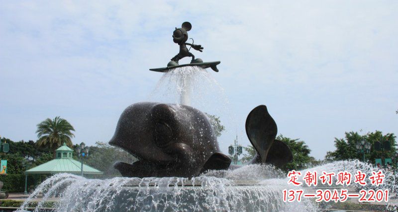 周口游乐园鲸鱼喷泉和米老鼠景观铜雕