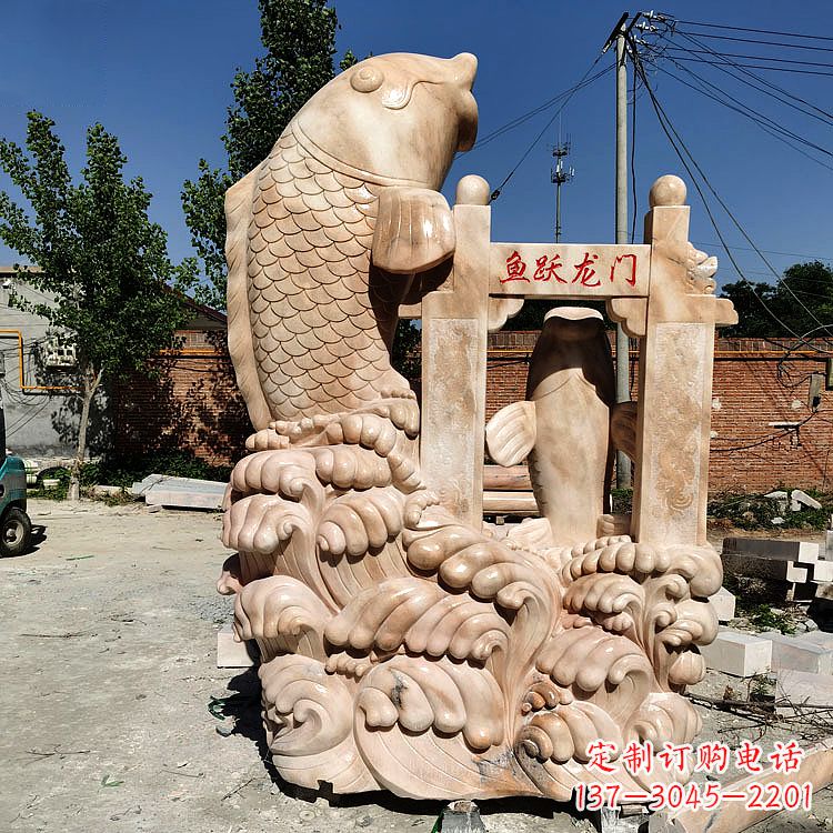 周口鱼跃龙门石雕塑-学校、企业动物景观雕塑摆件