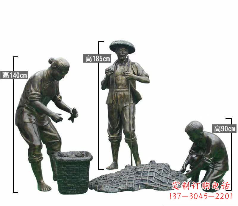 周口渔夫捕鱼民俗铜雕