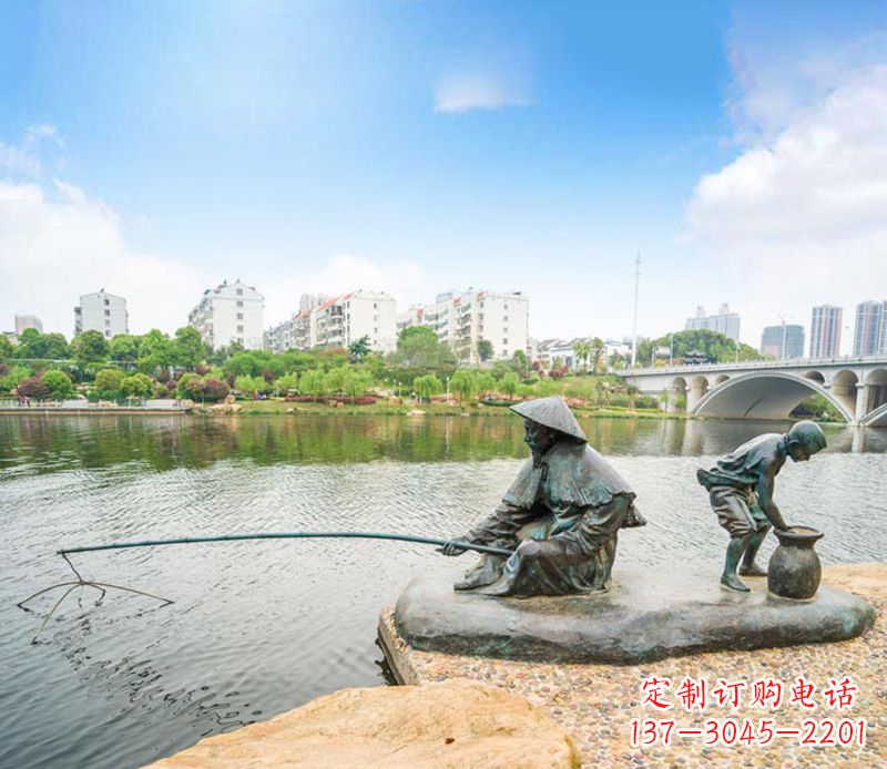 周口渔翁钓鱼公园景观铜雕
