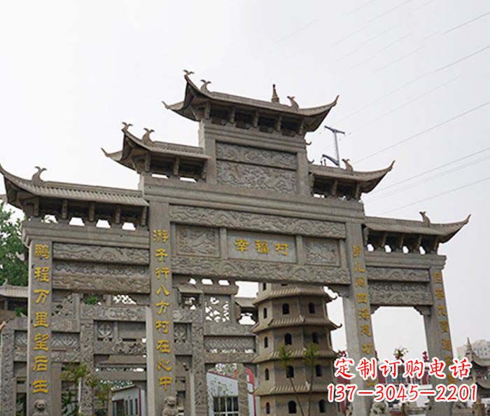 周口园林仿古三门牌坊石雕 (2)